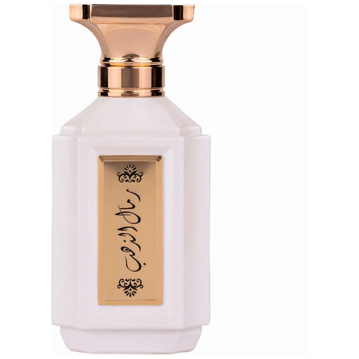 Attri Remal Althahab edp 100ml
