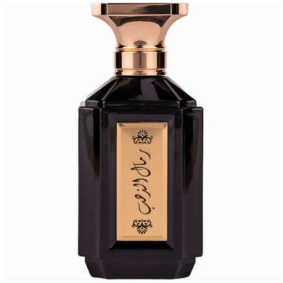 Attri Remal Althahab Man edp 100ml