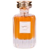 Attri Zainab edp 100ml