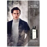 Lalique L'Insoumis edt 50ml