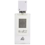 Lattafa Perfumes Ana Abiyedh edp 60ml