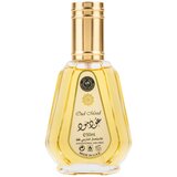 Lattafa Perfumes Oud Mood edp 50ml