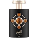 Lattafa Perfumes Pride Al Qiam Gold edp 100ml