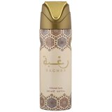 Lattafa Perfumes Raghba Deodorant Spray 200ml