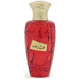 Maison Asrar Hamsat Hob edp 100ml