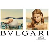 BVLGARI Aqva Divina edt 65ml