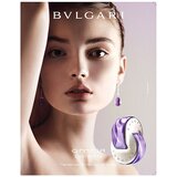 BVLGARI Omnia Amethyste edt 25ml