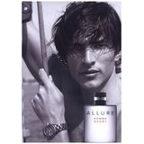 Chanel Allure Homme Sport edt 3x20ml