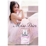 Dior Miss Dior Blooming Bouquet edt 150ml (2014 version)