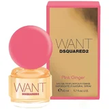 Dsquared2 Want Pink Ginger edp 50ml