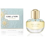 Elie Saab Girl Of Now edp 50ml