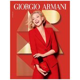 Giorgio Armani Si Passione edp 100ml