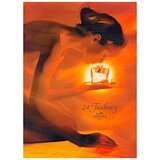 Hermes 24 Faubourg edp 100ml