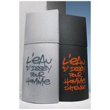 Issey Miyake L'Eau D'Issey Pour Homme Intense edt 75ml