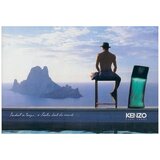 Kenzo Pour Homme edt 100ml