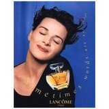 Lancome Poeme edp 50ml
