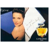 Lancome Poeme edp 50ml
