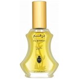 Rasasi Dirham edp 35ml