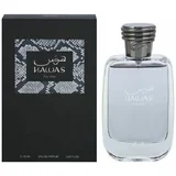 Rasasi Hawas For Him edp 100ml