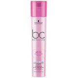 Schwarzkopf Bonacure pH4.5 Color Freeze Sulfate Free Silver Shampoo 250ml