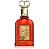 Zimaya Al Fouz edp 100ml