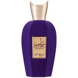 Zimaya Rabab Gems edp 100ml